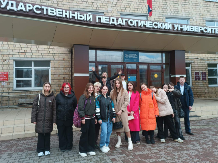 Профориентационная работа "Билет в будущее".
