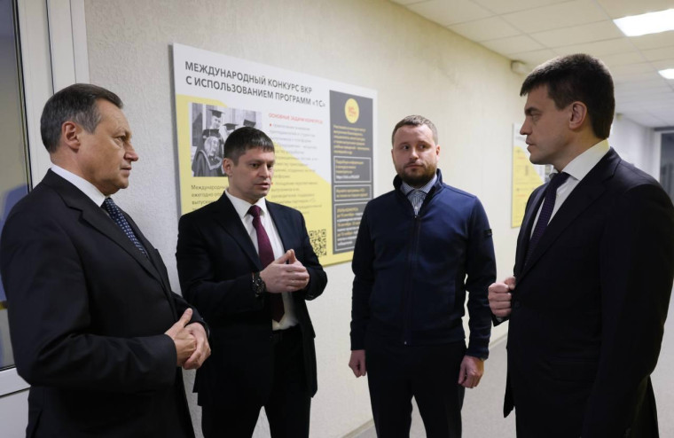 В университете Решетнева теперь будут готовить программистов и бизнес-аналитиков..