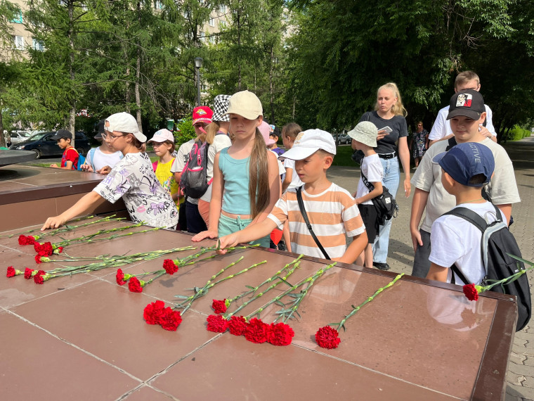 День памяти и скорби.