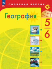 География